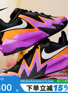 Nike耐克女鞋S.T. DYNAMITE小火星男大童篮球鞋运动鞋 IH2308-003