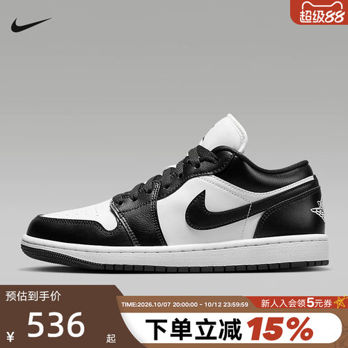 休闲鞋