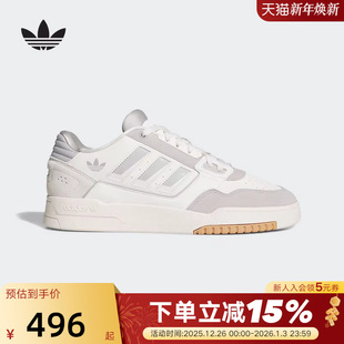 KI3415 STEP篮球风运动鞋 adidas阿迪达斯三叶草滑板鞋 2026春DROP