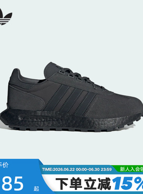 adidas阿迪达斯三叶草男女RETROPY E5复古BOOST中底慢跑鞋IF3927