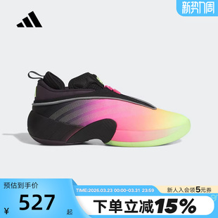 JR7697 7篮球鞋 adidas阿迪达斯米切尔7代场上实战鞋 2025秋男ISSUE