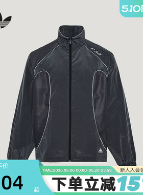 adidas阿迪达斯三叶草夹克夏男F50 TRACK TOP早春梭织外套 KY5765