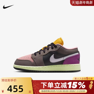 Jordan AJ1低帮复古板鞋 大童篮球鞋 005 NIKE耐克女鞋 HQ2021 Air