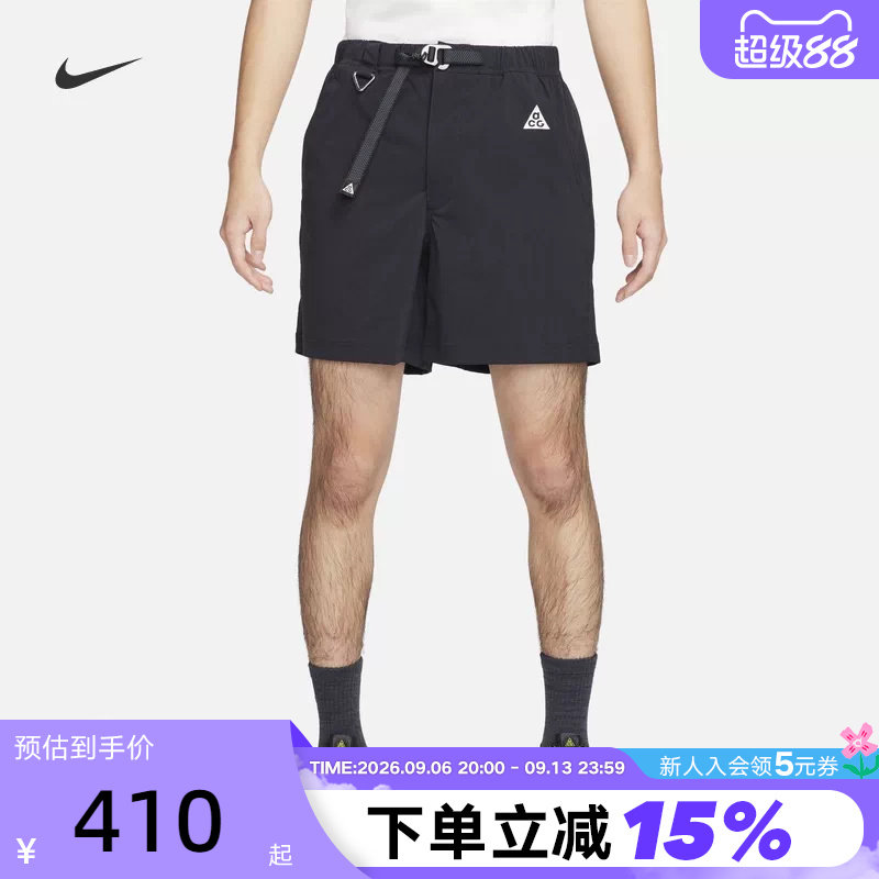 Nike耐克ACG男子徒步短裤夏新款户外运动裤梭织五分裤FN2431-010图片