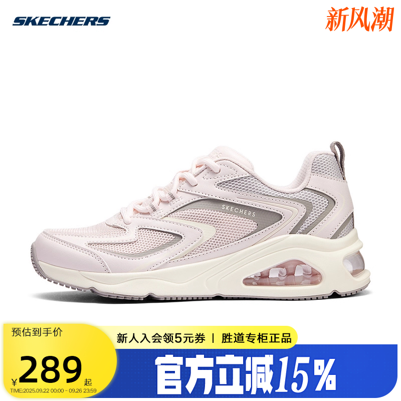 休闲鞋
