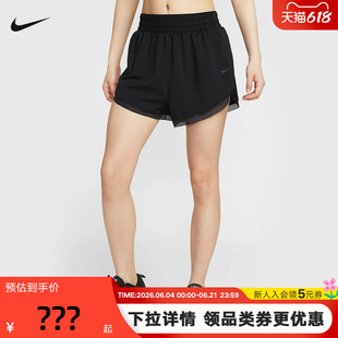 NIKE耐克女裤速干宽松含衬裤跑步短裤夏新款梭织运动裤HV3504-010