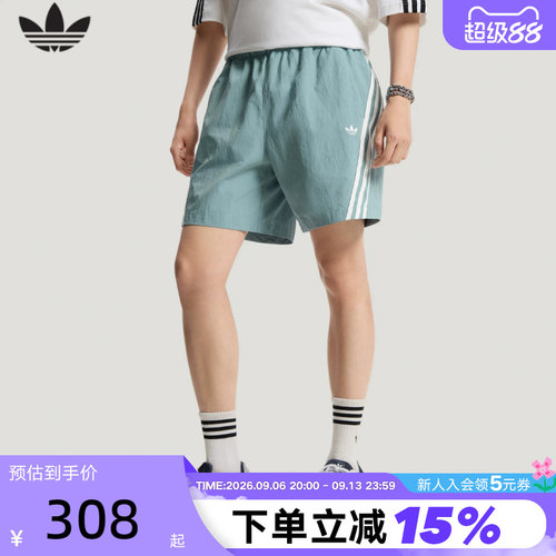 adidas阿迪达斯三叶草运动裤2026夏男日常柔软休闲梭织短裤LE7349