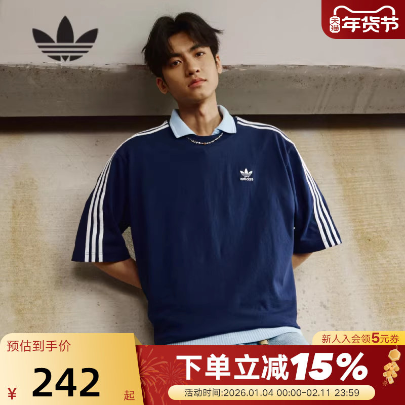 adidas阿迪达斯三叶草半袖夏男女ADICOLOR经典款短袖T恤JP1059,运动服/休闲服装,运动T恤,淘宝优惠券,粉丝福利购,淘宝优惠卷