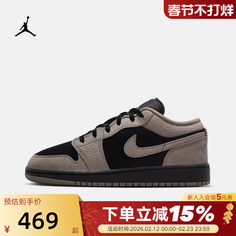 553560-025 35.5 ������Ϳ��˶�����Ь