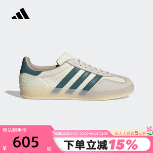 INDOOR德训板鞋 JR3837 秋中性GAZELLE adidas阿迪达斯三叶草T头鞋