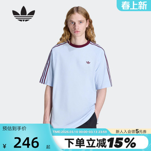 adidas阿迪达斯三叶草三条纹Britcore半袖2026春男短袖T恤 HZ3831