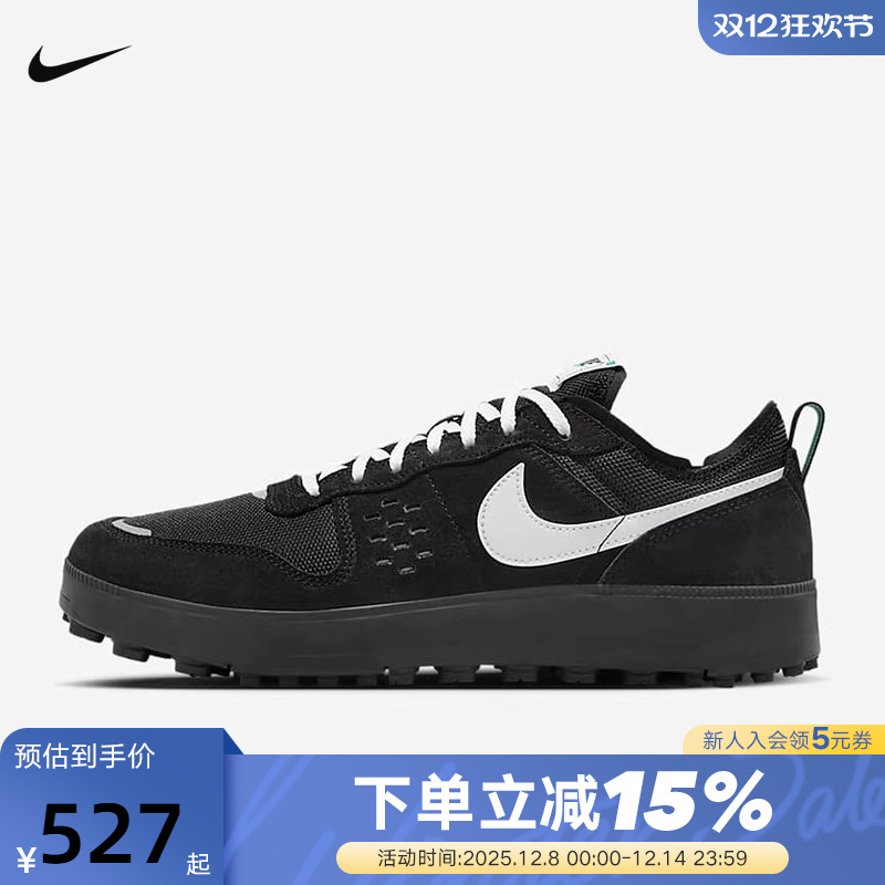 Nike耐克男鞋黑色运动鞋c1ty翻毛皮低帮复古休闲板鞋FZ3863-006