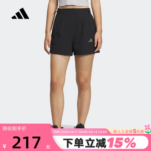 运动中长裤