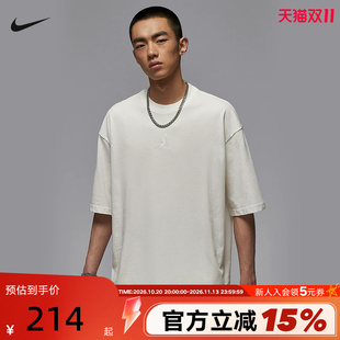 Nike耐克AJ短袖男夏季Jordan刺绣宽松透气半袖运动T恤IB7346-133