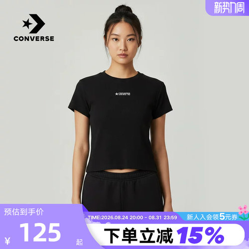 Converse匡威2026夏季女休闲运动短袖潮流百搭T恤衫 WCJ768-023