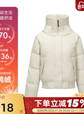 Skechers斯凯奇女秋冬保暖短款翻领梭织外套羽绒服 L424W053/00C1