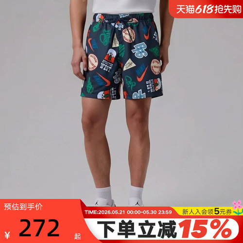 NIKE耐克男短裤夏新款宽松运动裤满印花图案梭织五分裤IF0718-451