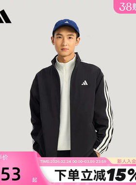 adidas阿迪达斯三条纹摇粒绒衬里保暖外套春男梭织教练夹克KR2517