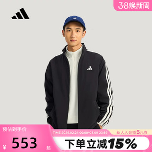 adidas阿迪达斯三条纹摇粒绒衬里保暖外套春男梭织教练夹克KR2517