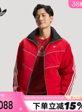 阿迪达斯三叶草马年新年款红色双面穿棉衣外套2026春男棉服KT0639