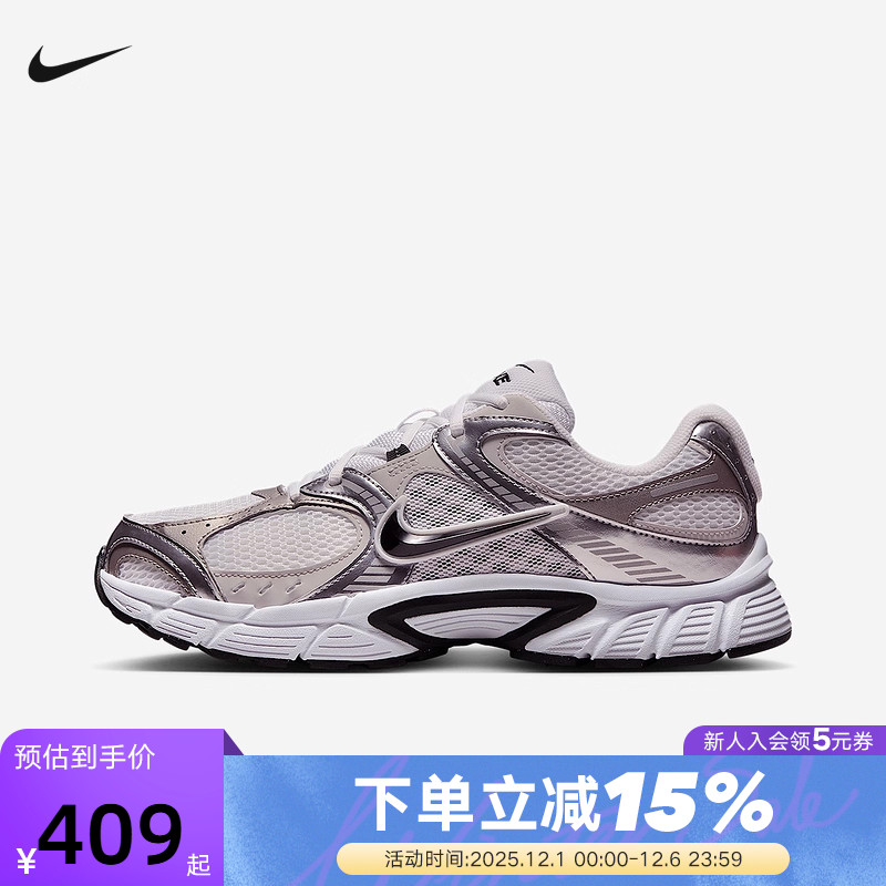 NIKE耐克男鞋25秋新款V5 RNR复古老爹鞋网面透气跑步鞋HJ5228-104