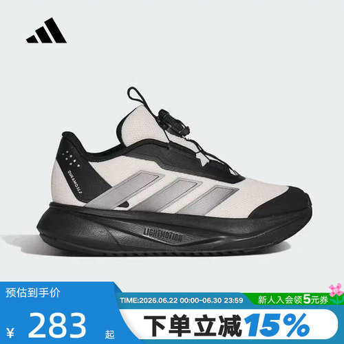 adidas阿迪达斯男小童按钮运动鞋2026春DURAMO SL2跑步鞋 KI4121