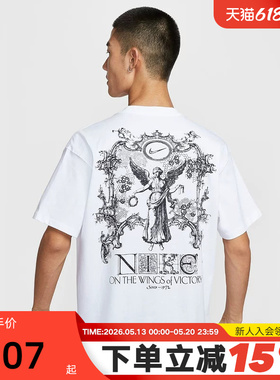 NIKE耐克图案T恤男夏季宽松棉质柔软亲肤休闲运动短袖HV0168-100
