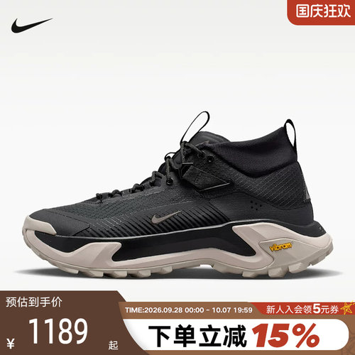 耐克（NIKE）（新品）2026冬男ZOOMX IO7854-005