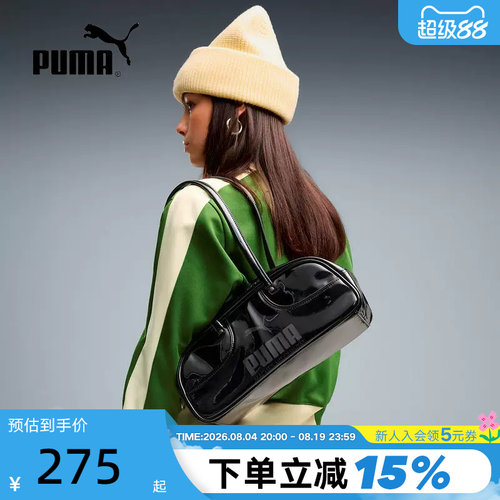 PUMA彪马2026新款黑色单肩包复古保龄球包腋下包手提包 092864-01
