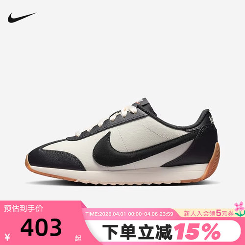 NIKE耐克女鞋春新款PACIFIC LTR运动鞋低帮薄底休闲鞋IQ2972-133