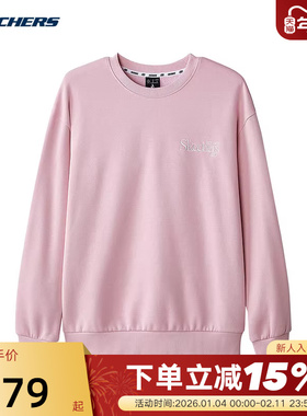 Skechers斯凯奇男女加绒保暖时尚潮流针织套头卫衣 L324U106/04QT