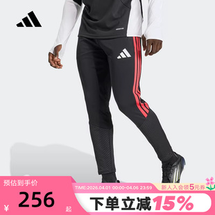 adidas阿迪达斯足球运动裤 COMPETITION针织长裤 KA5122 男TIRO