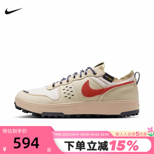 低帮厚底复古板鞋 NIKE耐克男鞋 26春C1TY PRM运动休闲鞋 200 IM4692