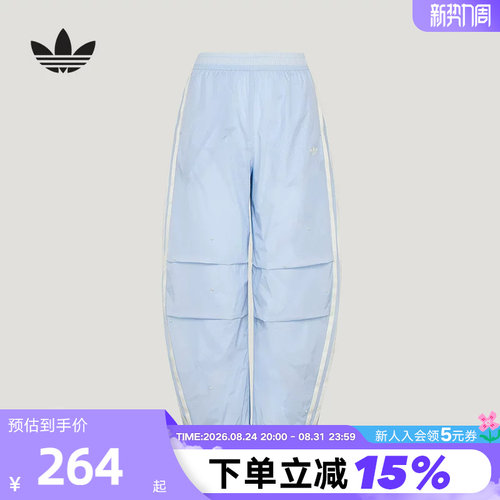 adidas阿迪达斯三叶草小童弯刀裤格子布运动裤春工装风裤子KX7600