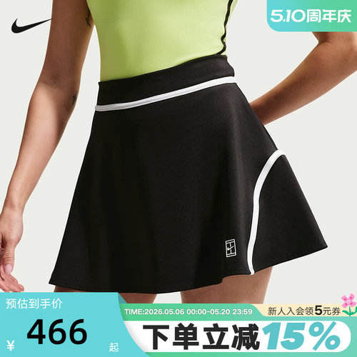 NIKE耐克女子DRI-FIT高腰网球半身裙夏季拼接柔软短裙 II3625-010