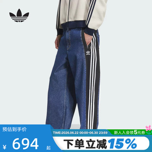 adidas阿迪达斯三叶草牛仔宽松运动裤秋男DENIM长裤 KC2636
