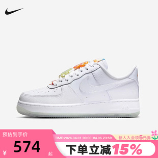 AIR 秋新款 女鞋 111 1空军一号运动鞋 IB8875 FORCE NIKE耐克AF1板鞋