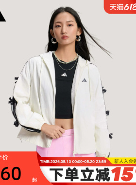 adidas阿迪达斯三条纹舞动系列拒水连帽外套春女梭织夹克 KR7602