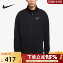 Nike耐克夹克男25冬新款 010 加绒保暖黑色立领跑步运动外套DM5941