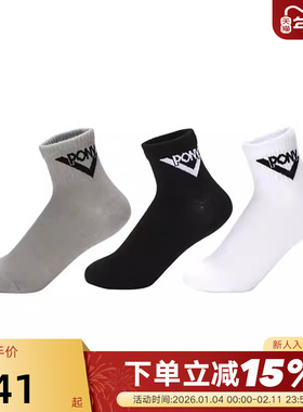 PONY波尼男女中童袜经典三色短袜运动袜三双装241K3AJ02MO