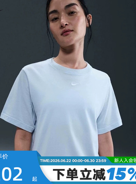 Nike耐克短袖女夏季宽松休闲刺绣LOGO小标棉质圆领T恤FD4150-423