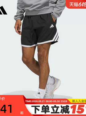 adidas阿迪达斯2026夏季新款男子运动休闲透气篮球梭织短裤JN0328