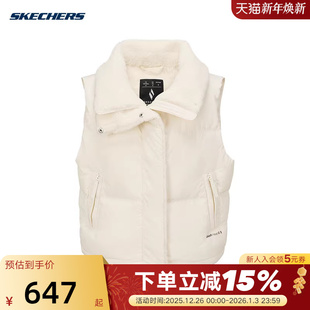 SKECHERS斯凯奇加绒毛领羽绒服马甲冬女外穿背心 01B4 L425W032