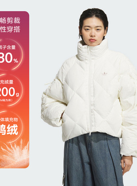 adidas阿迪达斯三叶草蝴蝶结羽绒服秋冬白色女短款保暖夹克KC2611