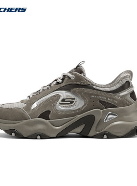 Skechers斯凯奇闪穿男鞋5.0黑武士增高轻便休闲熊猫鞋232417/GYBR