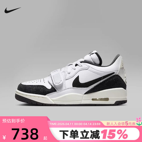 Jordan耐克女鞋春季新款黑白AJ312运动鞋低帮复古板鞋FQ7827-110