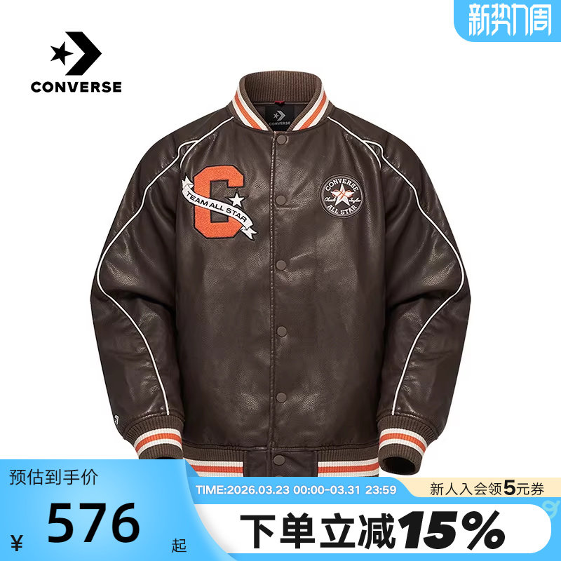 Converse匡威男女同款运动棒球服休闲保暖棉服外套 1002