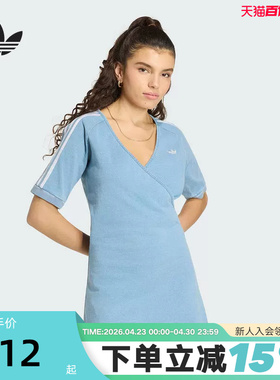 adidas阿迪达斯三叶草V领长裙2026夏女ADILENIUM牛仔连衣裙KZ5056