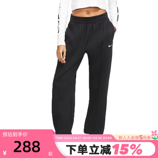 Nike耐克新款 宽松阔腿休闲长裤 BV4090 010 保暖女子运动训练裤