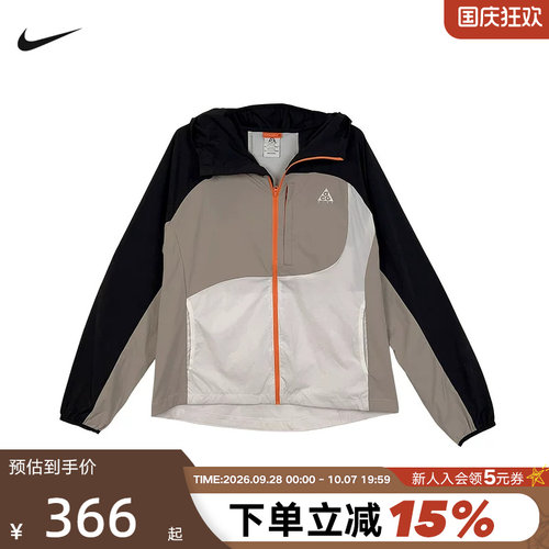 耐克ACG Five Towers 大童男女同款速干夹克梭织外套 IZ7615-010